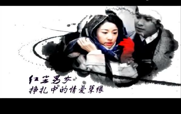 情定半生&middot;奈何缘浅 &mdash;&mdash;评弹《半生缘》8月3日《苏州电视书场》栏目开播