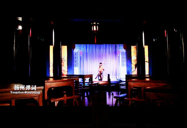 &ldquo;我从扬州来&mdash;&mdash;扬州曲艺团优秀青年演员康康专场&rdquo;乡音成功举办