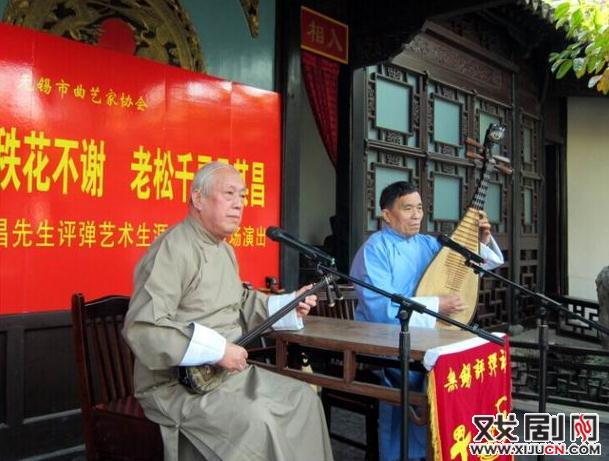 陈伟杰弹唱《赏中秋》,金嘉树伴奏