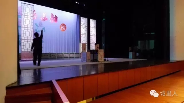 &ldquo;秋林尽染&rdquo;姑苏韵•秋苏州站演出