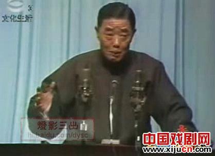 &ldquo;胡大海&rdquo;张鸿声