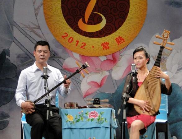 2016江苏省评弹团优秀剧目展演精彩纷呈