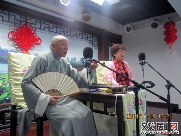 陈勇和、程玉华