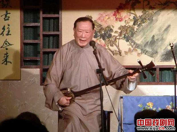 著名评弹表演艺术家：赵开生