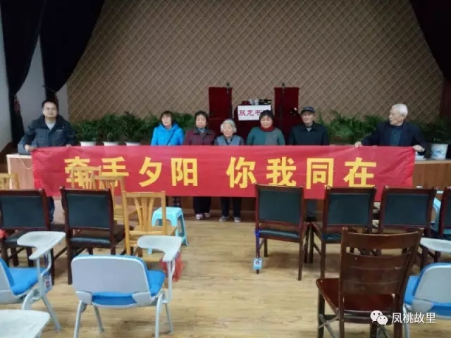 杨家桥村开展&ldquo;牵手夕阳　你我同在&rdquo;评弹情缘活