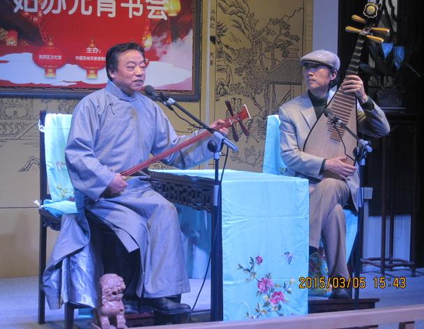 方亦中《王十鹏参相》,黄东起伴奏