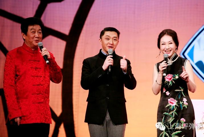 青春绽放&middot;评弹青年迎春系列演出（一）