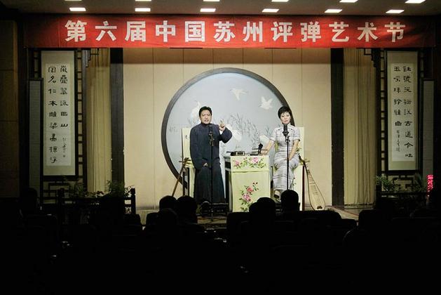 张少平&ldquo;青胜于蓝&rdquo; 徐惠新感慨万千，听六屆评弹节第三台上海代表队折子专场