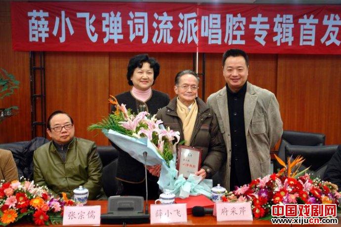 一个时代的结束&mdash;&mdash;苏州评弹最后一位开派大师薛小飞离世