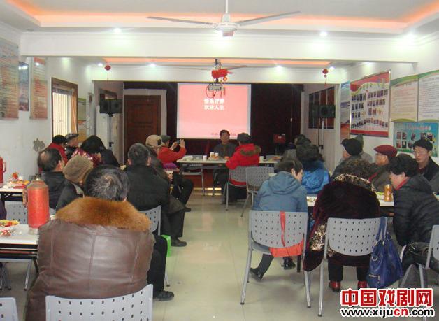 情系评弹 欢乐人生&mdash;&mdash;收藏鉴赏学会春节团拜
