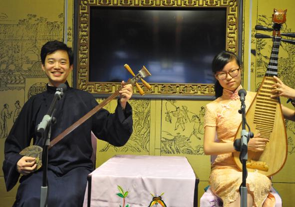 &ldquo;我与评弹&rdquo;公益体验活动成功举行