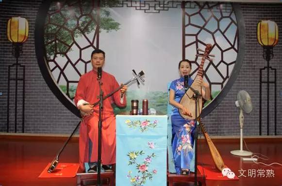 辛庄镇&ldquo;十一&rdquo;评弹专场点亮群众假日生活