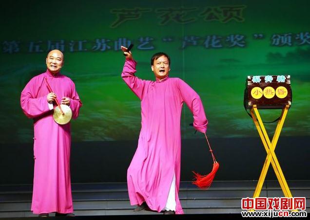 说唱小热昏《卖梨膏糖》(表演:张怡、唐寅)