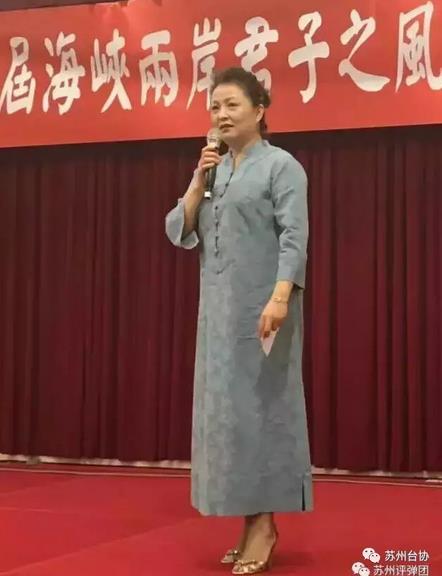 盛小云用中国最美的声音唱响第三届海峡两岸君子之风•梅兰竹菊艺术雅集苏州评弹团