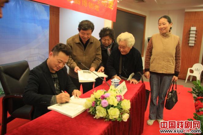 袁小良戏曲大讲坛第四场