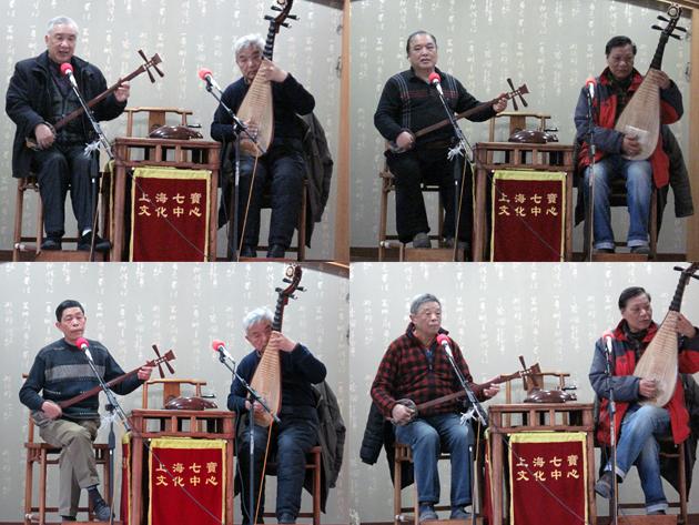 上海七宝的评弹沙龙