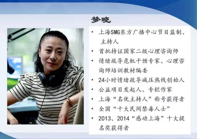 唐宋吴韵文化评弹走进梅陇文化馆