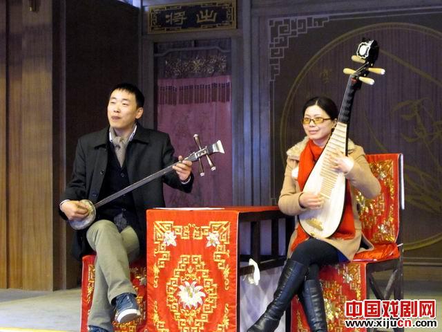 苏州评弹收藏鉴赏学会新年团拜茶话会