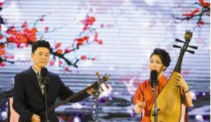 悠扬启东 回味江海一一2017吴乐论坛暨中国评弹艺术节在启东举行