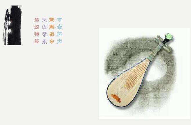 恩爱伉俪的评弹人生&mdash;&mdash;殷麒麟&杨衣云