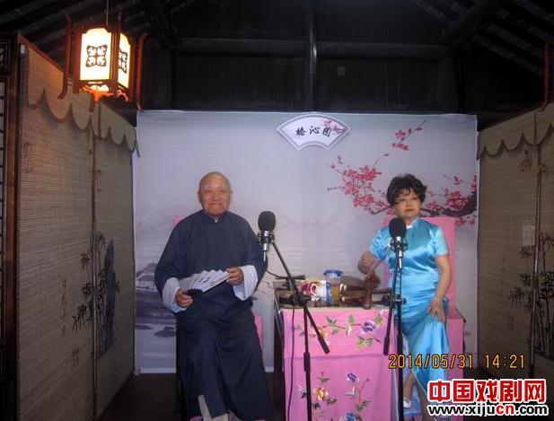 董尧坤、倪怀瑜《玉蜻蜓·问卜》 