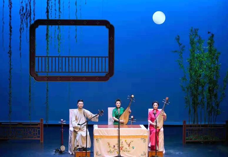 中篇评弹《蒋月泉》