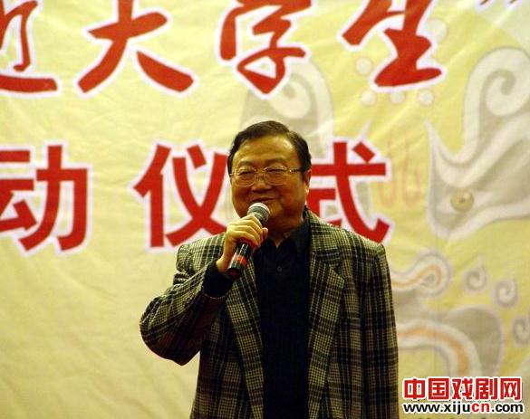 第七届江苏省政协&ldquo;戏曲走近大学生&rdquo;活动启动