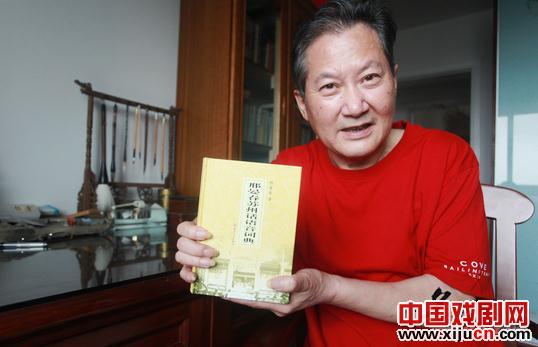 评弹名家邢晏春历时15年编写《苏州话语音词典》