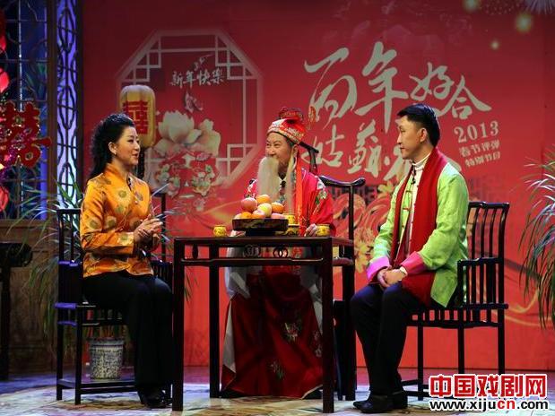 2013春节评弹特别节目&middot;新春婚俗唱变迁