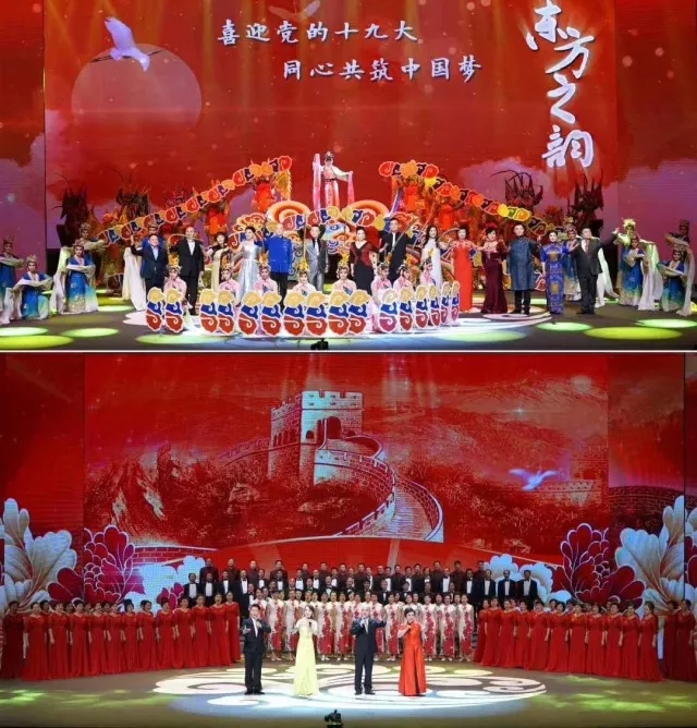 中秋佳节评弹相伴