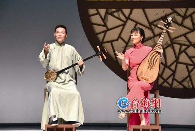 &ldquo;评弹皇后&rdquo;来了 苏州评弹九度赴台