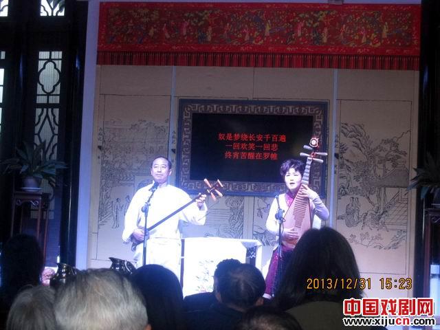 顾小伟、张丽华