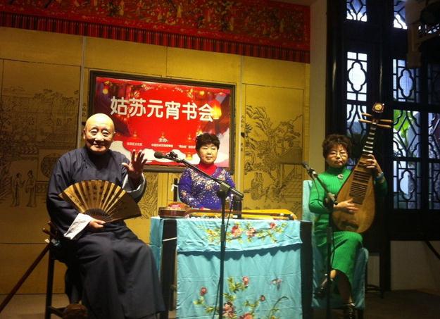 第一回:董尧坤、文菊明、倪怀瑜《抱头庄》