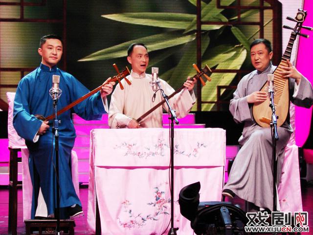 《四美戏闺》高博文、殷麒麟、崔勇