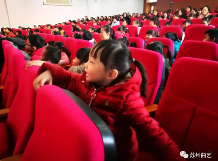 评弹艺术进校园之&ldquo;中国最美的声音&rdquo;走进御窑小学