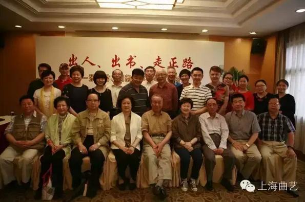 曲协等联合召开&ldquo;出人、出书、走正路&rdquo;&mdash;&mdash;张如君、刘韵若评弹创作研讨会