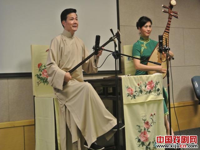 全国通俗文学研究会在苏州大学召开