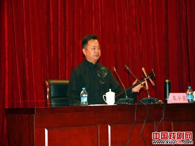 一堂特别的评弹课