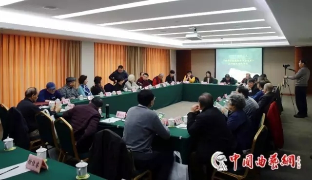 上海召开&ldquo;细磨珍珠传后人&mdash;&mdash;《评弹珍珠塔赵开生演出本》发行暨艺术研讨会&rdquo;