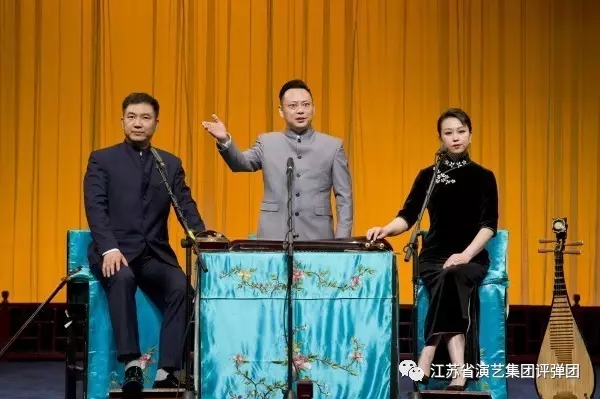 省评弹团中篇评弹&laquo;红劫•涅槃&raquo;汇报演出 在兰苑上演