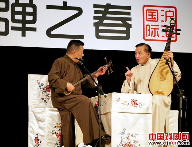 《老京师》陆建华 郭玉麟