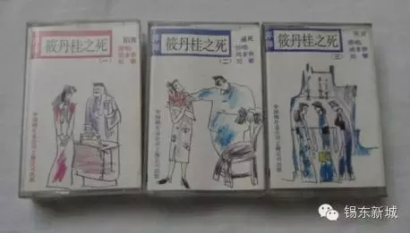 活动预告：安镇街道新春评弹系列活动&ldquo;三连弹&rdquo;