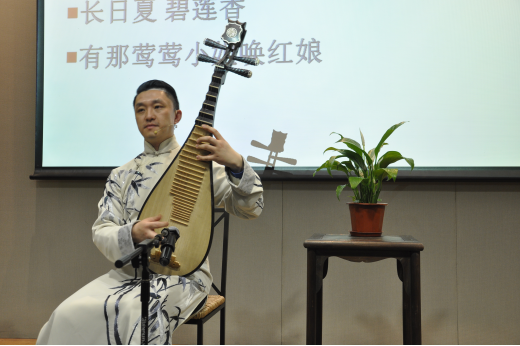 申江情&middot;浦东韵&mdash;&mdash;浦东女性海派文化讲堂&ldquo;评弹大上海&rdquo;