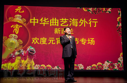 中国曲艺家协会马小平副主席致辞