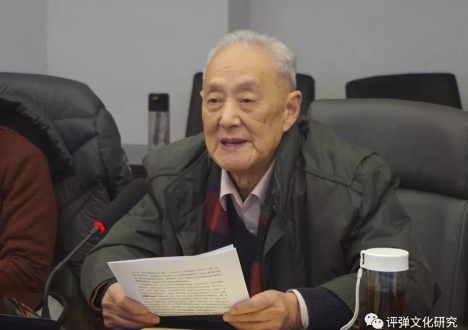 &ldquo;苏州评弹与江南社会&rdquo;系列讲座总结研讨会成功举办