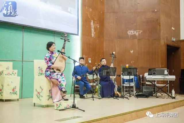 上海评弹团&ldquo;一带一路&rdquo;主题原创《海上丝绸之路》一一评弹流派演唱赏析专场扬帆启航