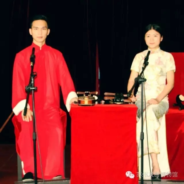 预告丨中国苏州评弹博物馆&ldquo;吴苑深处&rdquo;书场十一月下半月演出预告