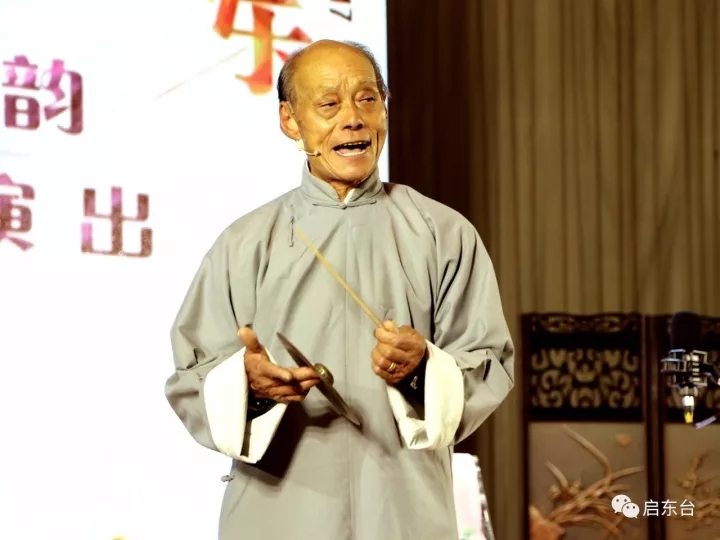 启东市举办吴乐论坛，现场评弹演出引来叫好声