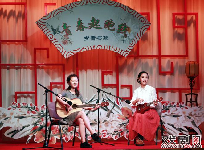 《青春起跑线》第二季第二场比赛