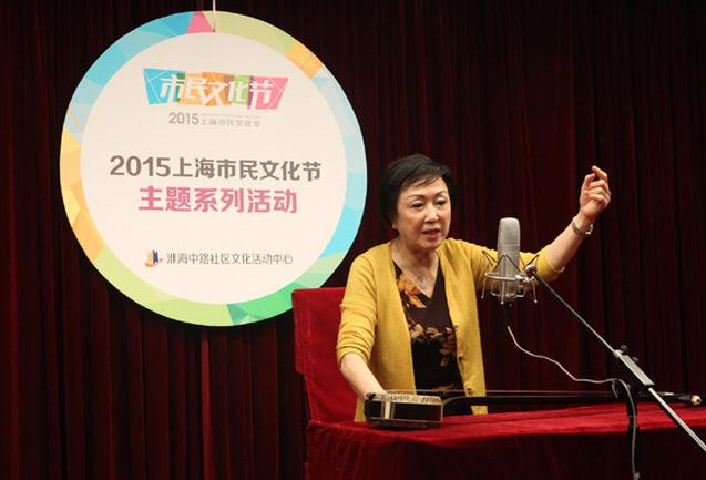 评弹表演艺术家刘敏走进社区公益演出